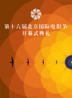 亚洲宅男精品一区在线观看